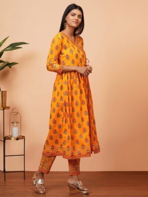 2381YELLOWNEW5